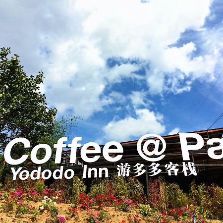 Pai Yododo Resort Buitenkant foto