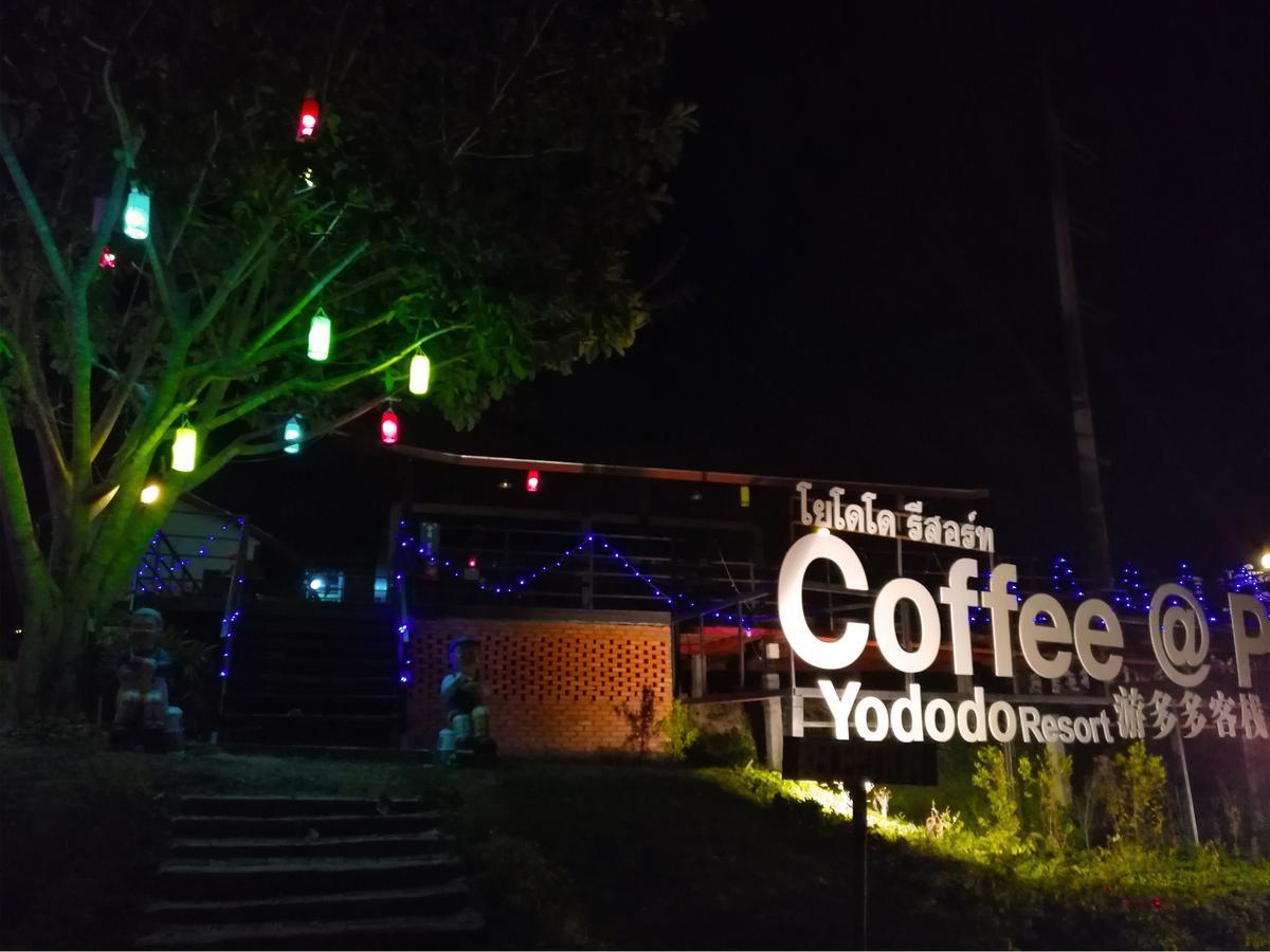 Pai Yododo Resort Buitenkant foto