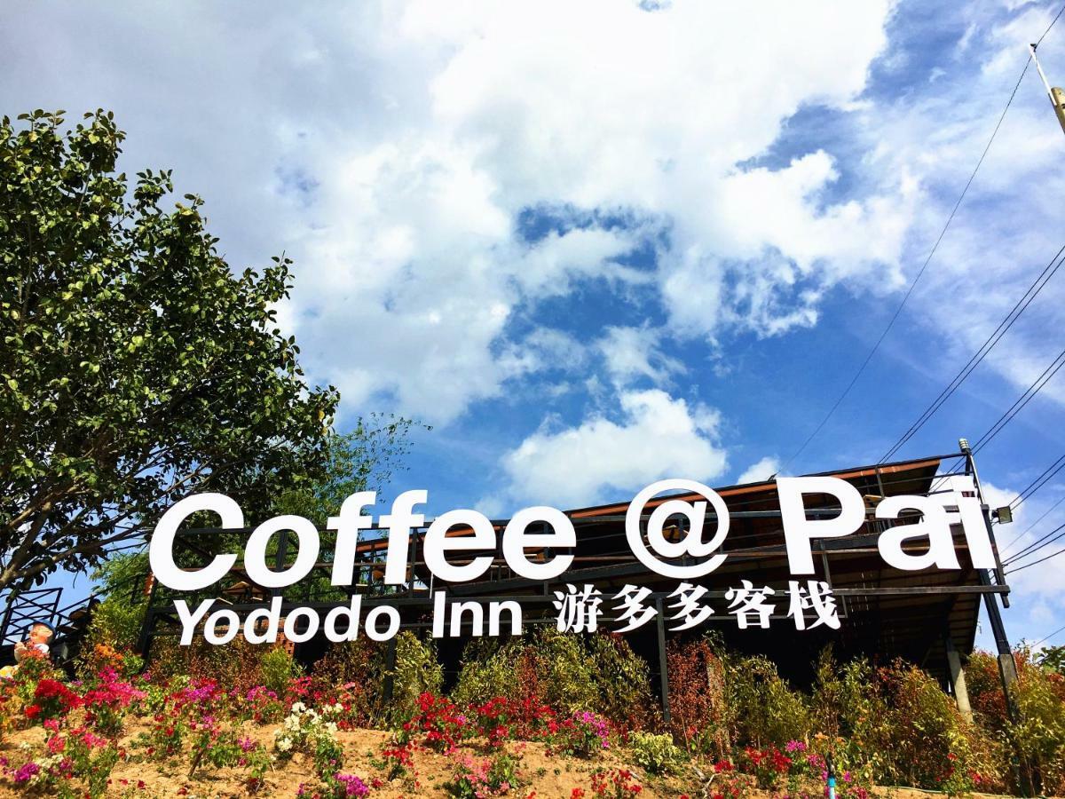 Pai Yododo Resort Buitenkant foto